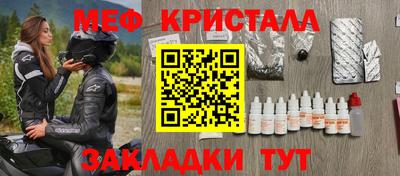 круглые Среднеуральск