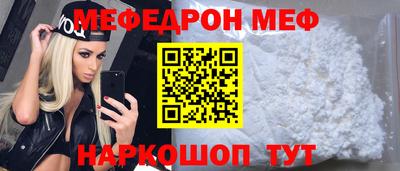 круглые Среднеуральск