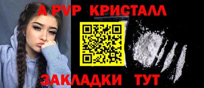 круглые Среднеуральск