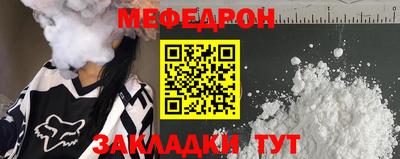 круглые Среднеуральск