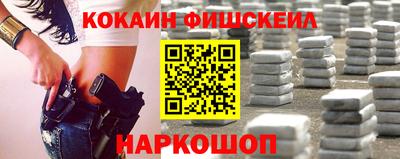прущая мука Старая Купавна