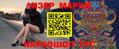 скорость mdpv Ставрополь