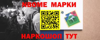 круглые Среднеуральск