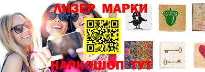 прущая мука Старая Купавна