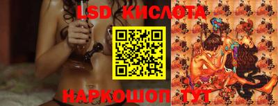 круглые Среднеуральск