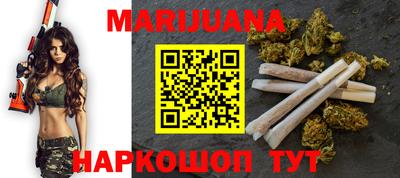 скорость mdpv Абакан