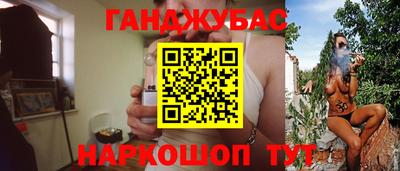 скорость mdpv Абакан