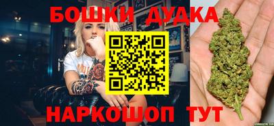 прущая мука Старая Купавна