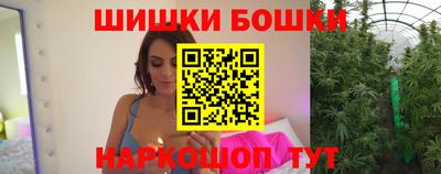 ешки Азнакаево