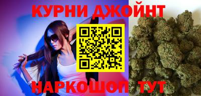 скорость mdpv Ставрополь