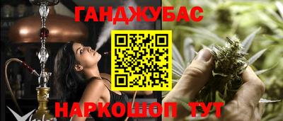 прущая мука Старая Купавна