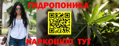 ешки Азнакаево