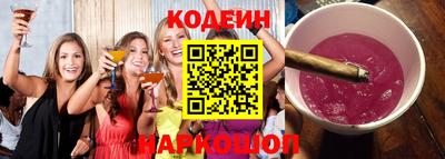прущая мука Старая Купавна