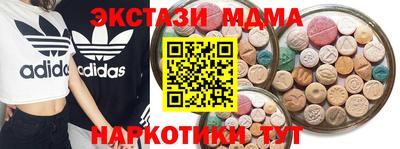 прущая мука Старая Купавна