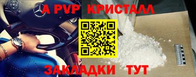 круглые Среднеуральск