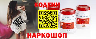прущая мука Старая Купавна