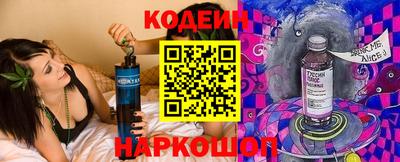прущая мука Старая Купавна