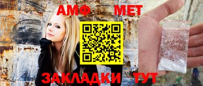 скорость mdpv Ставрополь