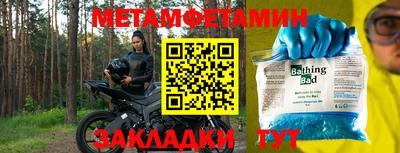 круглые Среднеуральск