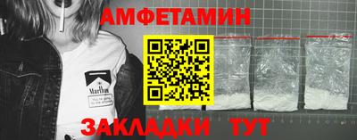 ешки Азнакаево