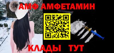 скорость mdpv Ставрополь
