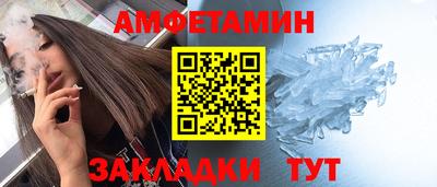 круглые Среднеуральск