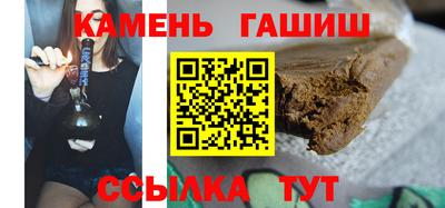 скорость mdpv Ставрополь