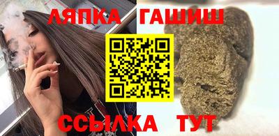 круглые Среднеуральск