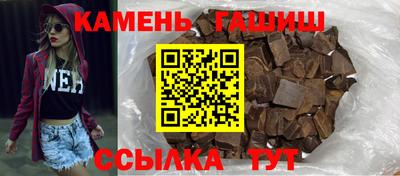прущая мука Старая Купавна