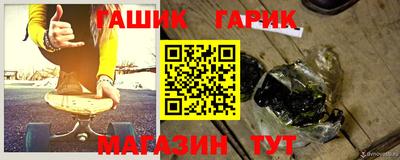 скорость mdpv Ставрополь