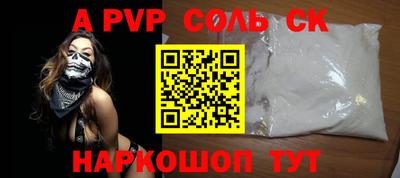 круглые Среднеуральск