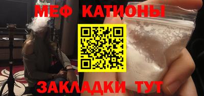 твердый Абинск