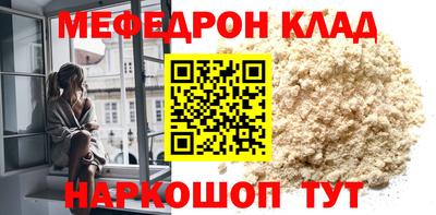 ешки Азнакаево